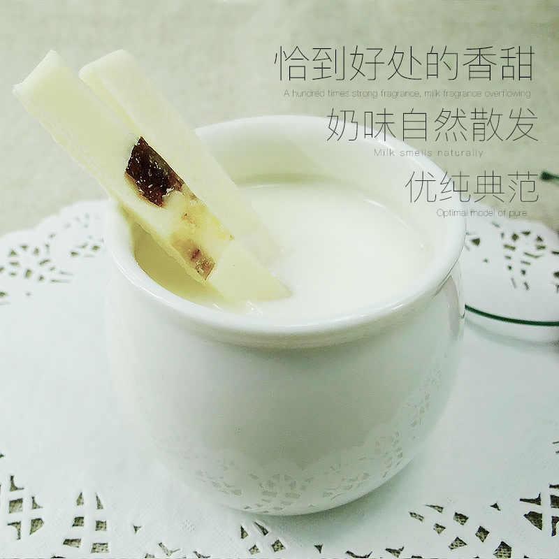 维怡特奶酪内蒙特产奶制品儿童休闲健康零食办公食品宝宝不上火益生菌高钙奶条