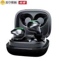 纽曼A20真无线蓝牙耳机 跑步运动入耳式单双耳蓝牙通话耳机 触控苹果安卓oppo小米vivo荣耀手机通用女生款可爱男
