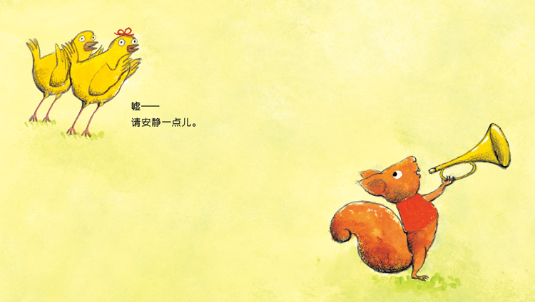 开心宝宝亲子游戏绘本*嘘 [正版]开心宝宝亲子游戏绘本嘘再版蒲蒲兰硬壳精装图画书适合1岁2岁3岁儿童阅读书籍童书3-6岁高清大图