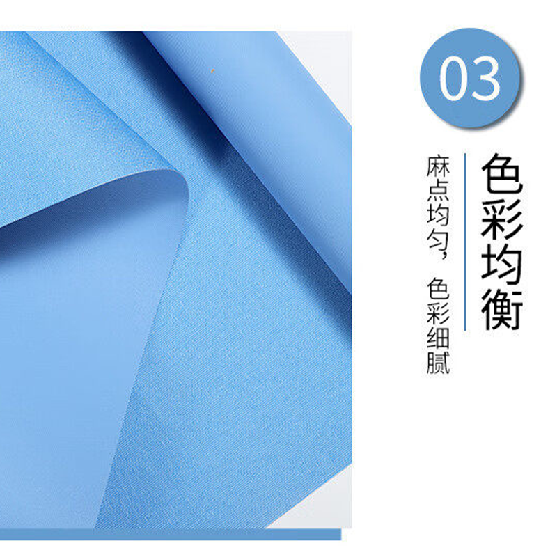 燕全食 卷帘 YQS-JL004/平方米高清大图