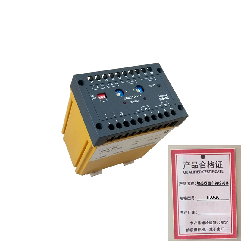 鹤诚杰森 地感线圈车辆检测器 HLQ-2C 个高清大图