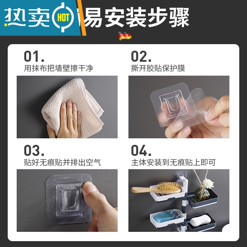 敬平肥皂盒免打孔香皂架卫生间置物架壁挂式沥水创意宿舍家用双层 双层灰白色混搭[可旋转●带沥水盘]高清大图