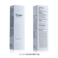 韩国蒂佳婷(dr.jart+)银管bb霜银管粉底遮瑕隔离防晒控油 保湿提亮不易脱妆40ml*2支