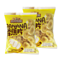 三只松鼠香蕉片休闲零食蜜饯香脆香蕉干水果干香蕉片70g*2袋