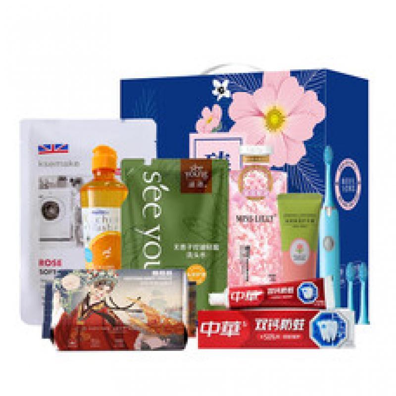 KSEMAKE焕彩礼盒8件套-HC-JY250888002