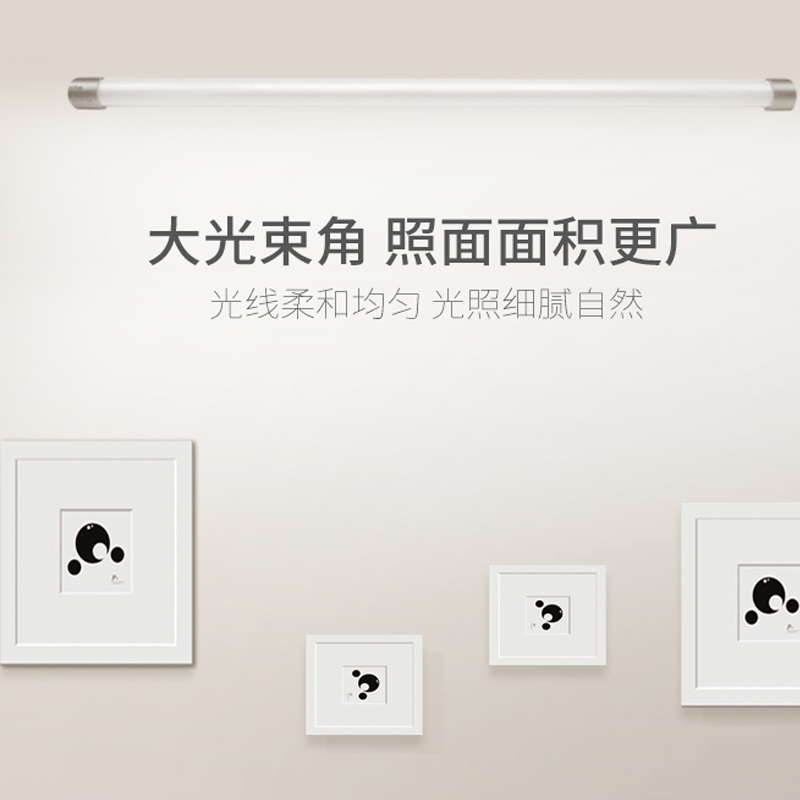 直管荧光灯日光灯管镜前灯荧光灯管 直管荧光灯 36W