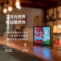 点音(DIVOOM)EVO像素电脑音响蓝牙音箱迷你户外无线便捷式车载闹钟悬浮歌词电竞游戏笔记本家用低音炮