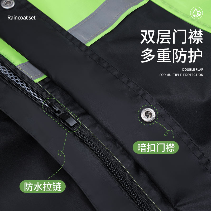 正雨雨衣雨裤套装男款摩托车骑行电动分体外卖骑手专用全身防暴雨高清大图
