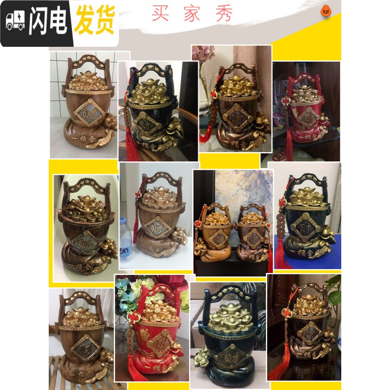 三维工匠创意个性复古存钱罐大人用家用储钱罐超大号大容量储蓄罐客厅摆件 小号一桶金存钱罐摆件古铜色可存可取高清大图