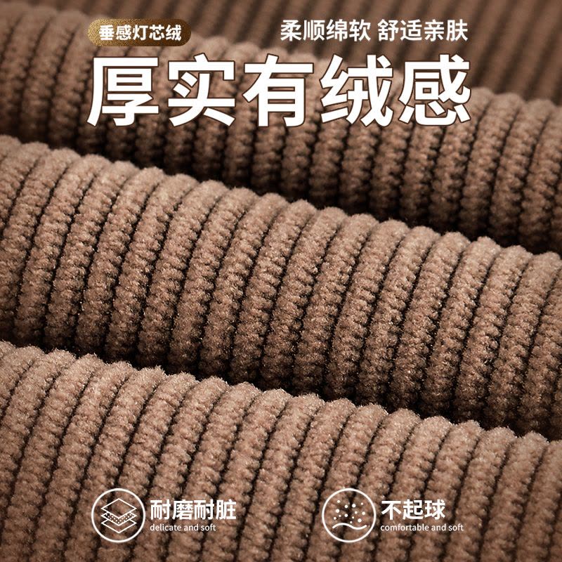 恒源祥中年爸爸秋冬季加绒加厚款休闲裤子中老年人灯芯绒条绒男裤图片