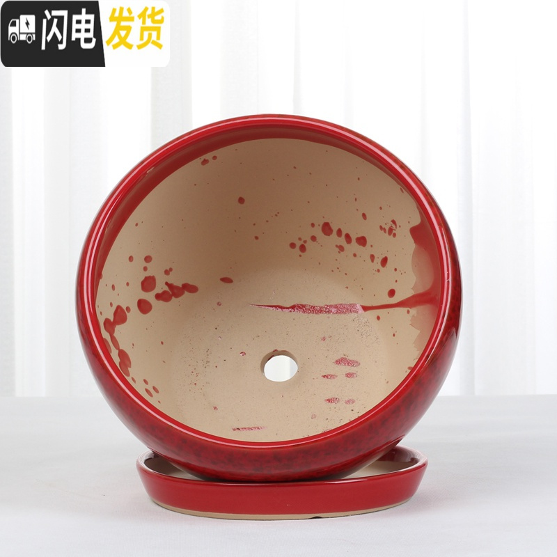 三维工匠欧式孔雀蓝红花釉花盆陶瓷特大号客厅室外阳台个性绿植盆 HX363红花釉 大花盆容器