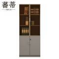 蕃蒂书柜储物柜