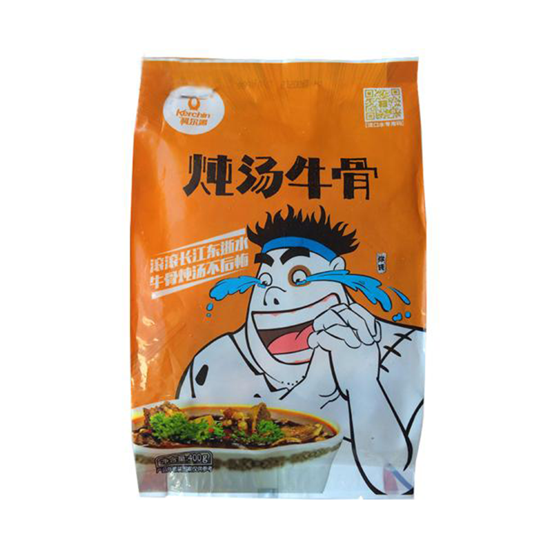 科尔沁 炖汤牛骨 400g/袋 内蒙古牛肉 火锅食材 煲汤食材