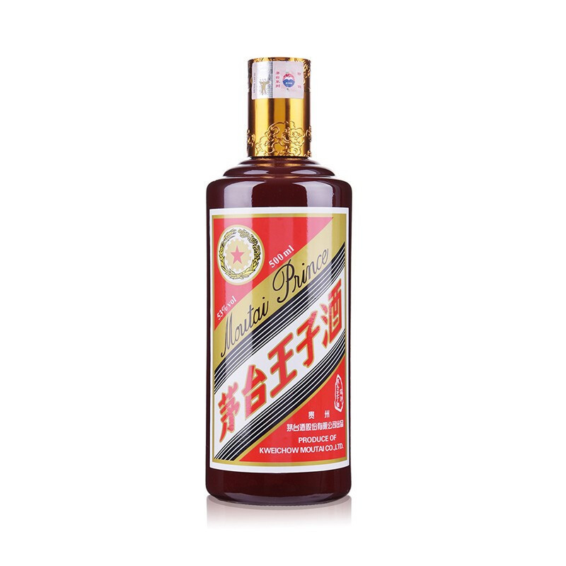 茅台王子酒酱色53度500ml单瓶装酱香型白酒