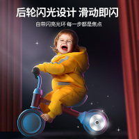cakalyen平衡车儿童1岁无脚踏2岁宝宝滑行车滑步车3岁自行学步车婴幼儿宝宝扭扭车