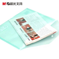 晨光方格纽扣袋ADM94516 12个装 白/蓝/粉/绿