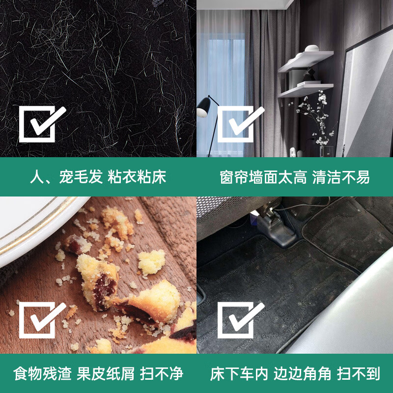 谋福 加长款粘毛器可撕式 滚筒宠物除毛器 衣物沾毛器(16cm替换卷纸60撕3卷装)高清大图