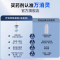 万消灵 强效环保除藻剂游泳池水上乐园温泉杀藻灭藻水处理剂6瓶/箱