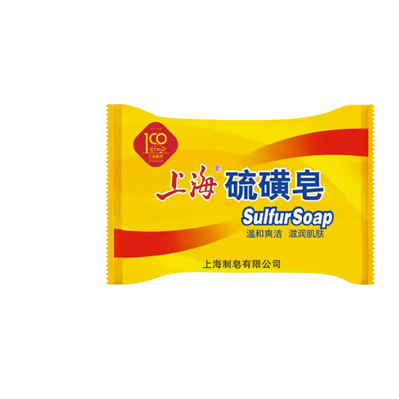 上海硫磺皂(500块起订)