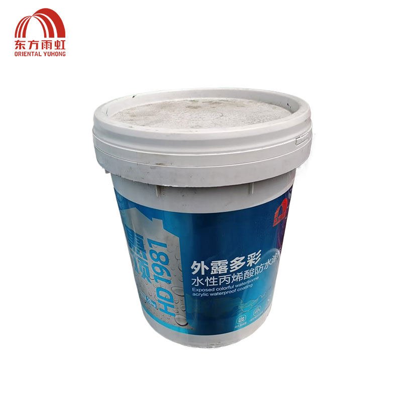 东方雨虹 外露多彩水性丙烯酸防水涂料 HD1981灰色 20kg桶高清大图