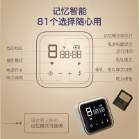 小白熊电动吸奶器锂电池可充电式吸奶器电动低音拔奶器 HL-0851