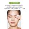NatureRepublic芦荟卸妆水温和清洁保湿不紧绷500ml