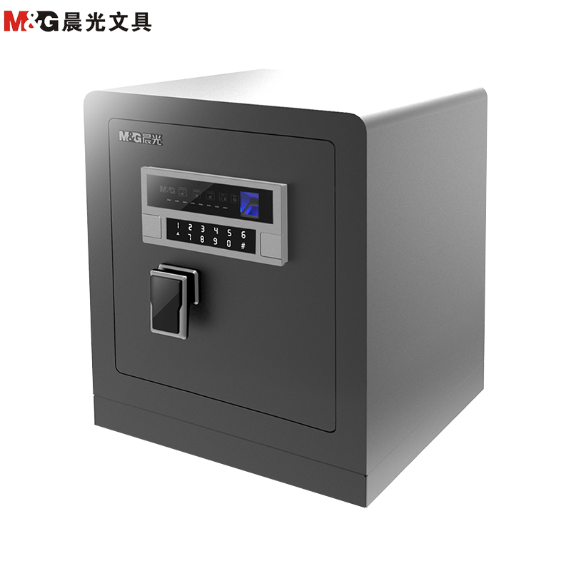 晨光(M&G)AEQ96735指纹密码保险箱 高45cm电子防盗保险箱 3C认证办公家用防盗合同资料保险柜 黑灰色