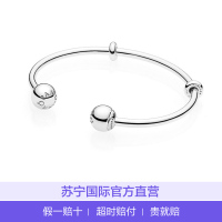 [直营]PANDORA潘多拉 简约银色开口式925银手镯手链手串手环 596477 送恋人