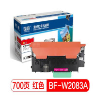 国际 粉盒118A硒鼓W2083A红色易加粉墨粉盒适用HP惠普MFP 178nw 179fnw 150a 150nw彩色打印机多功能一体机