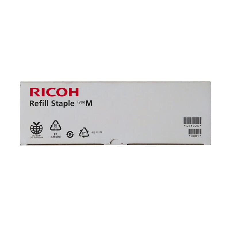 理光(Ricoh)M型 钉书针补充型(5000针*5) 适用于SR4110 5000页 不带芯片 适用于SR4110高清大图