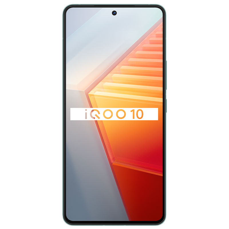 iQOO 10 5G新品 12+256G 曼岛特别版 第一代骁龙8+ 增强版LPDDR5 自研芯片V1+ 120W超快闪充 屏下双控压感 立体双扬声器 E5超视网膜屏