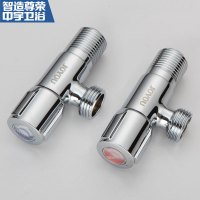 中宇(JOYOU)国标四分接口全铜主体角阀冷热角阀通用止水阀 三角阀套装