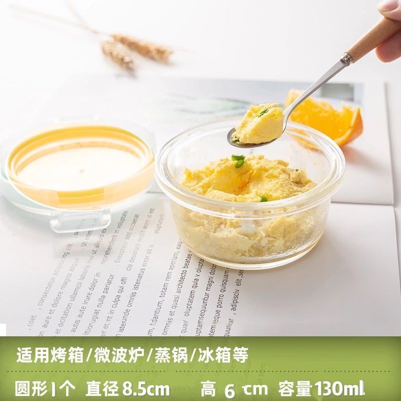 圆形130ml辅食盒. 耐热玻璃婴幼儿辅食盒神器宝宝迷你保鲜盒调料存储盒可蒸煮可冷冻