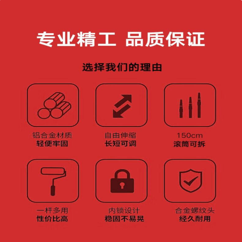 环境采样器不锈钢采样滚筒长1米5猪场用养殖场滚筒采样器2米