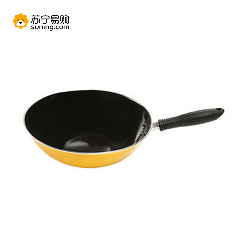 苏泊尔厨具温馨之家三件套T1360T