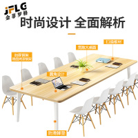 金菲罗格员工培训桌简易工作台洽谈桌