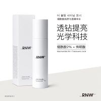 RNW烟酰胺水乳液（嫩白保湿柔肤化妆水 控油补水爽肤水 收缩毛孔淡化细纹男女适用）