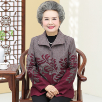迪鲁奥(DILUAO)60-70岁中老年人女加绒外套奶奶衣服80老上衣妈妈装秋冬服装品牌女装