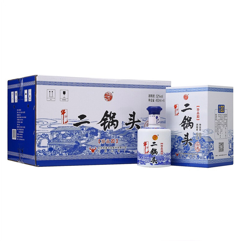 牛栏山二锅头 珍品二十 52度 450ml*6瓶 清香型白酒 整箱装高清大图