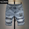 HLCOMAN欧洲站牛仔短裤男士夏季潮牌印花刺绣五分裤潮流修身休闲弹力中裤