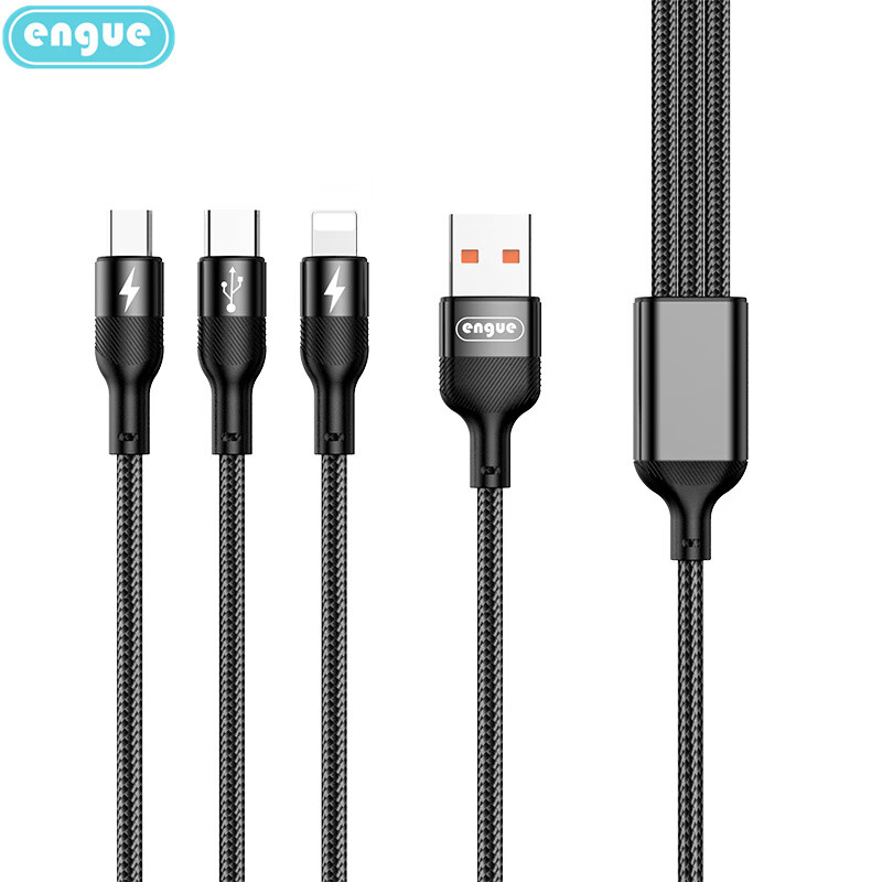 engue恩谷 66W超级快充编织一拖三数据线手机用USB充电线 适用各种手机EG-918 黑色高清大图