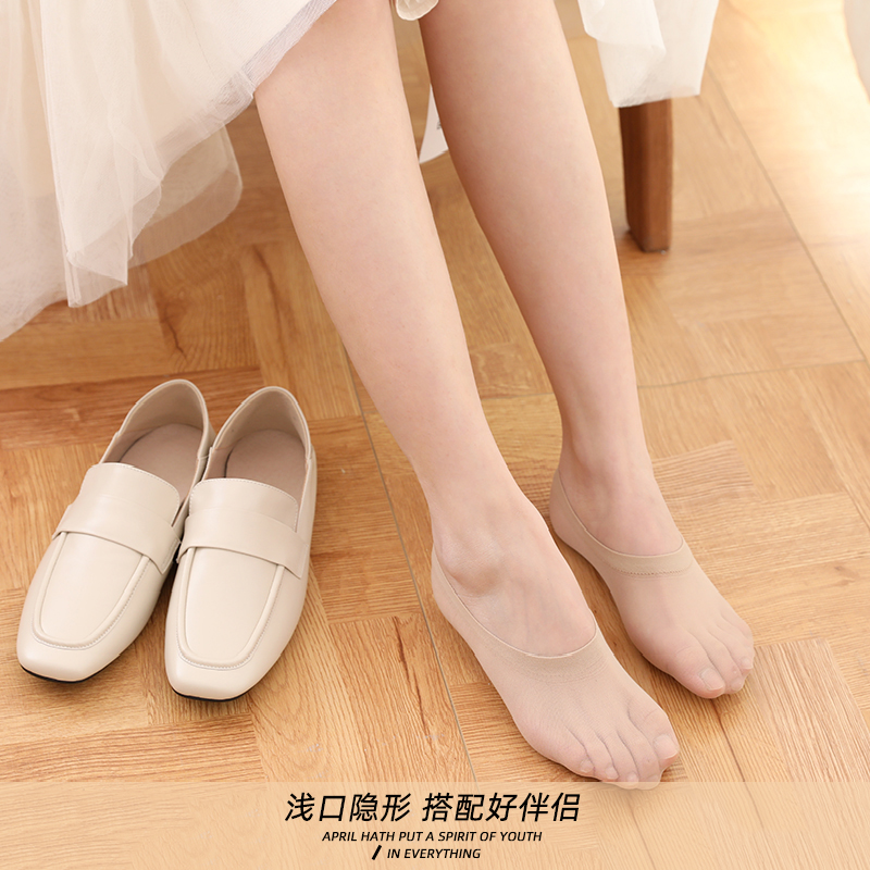 浪莎隐形袜女超薄夏季丝袜肉色冰丝浅口船袜低帮短袜夏天薄款袜子高清大图