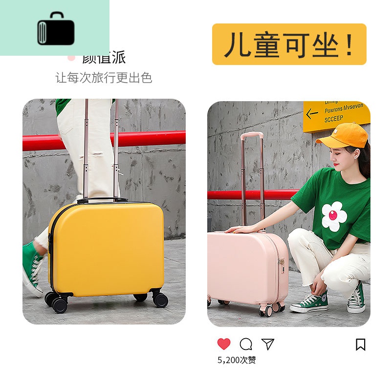 行李箱女20寸小型轻便可爱登机箱拉杆箱18寸短途旅行箱小号密码箱NEW LAKE高清大图