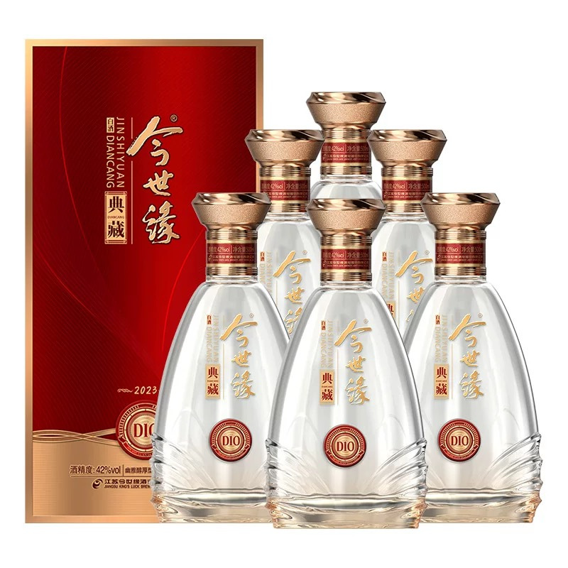 今世缘典藏10 浓香型白酒42度 整箱六瓶500mL*6