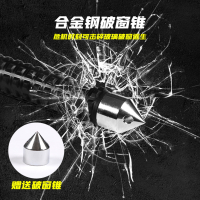 野人谷战术防身武器用品实心格挡护手棍防刀伸缩甩棍自卫合法车载防身武器男女打架用品甩辊