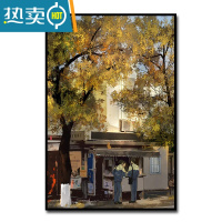 敬平某某小说动漫周边原耽插画diy数字油画卡通油彩画手绘填色装饰画 内框+画布+颜料+画笔+配件20*30cm绷好内框 ly7506