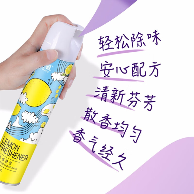 绿之源 空气清新剂370ml 柠檬香