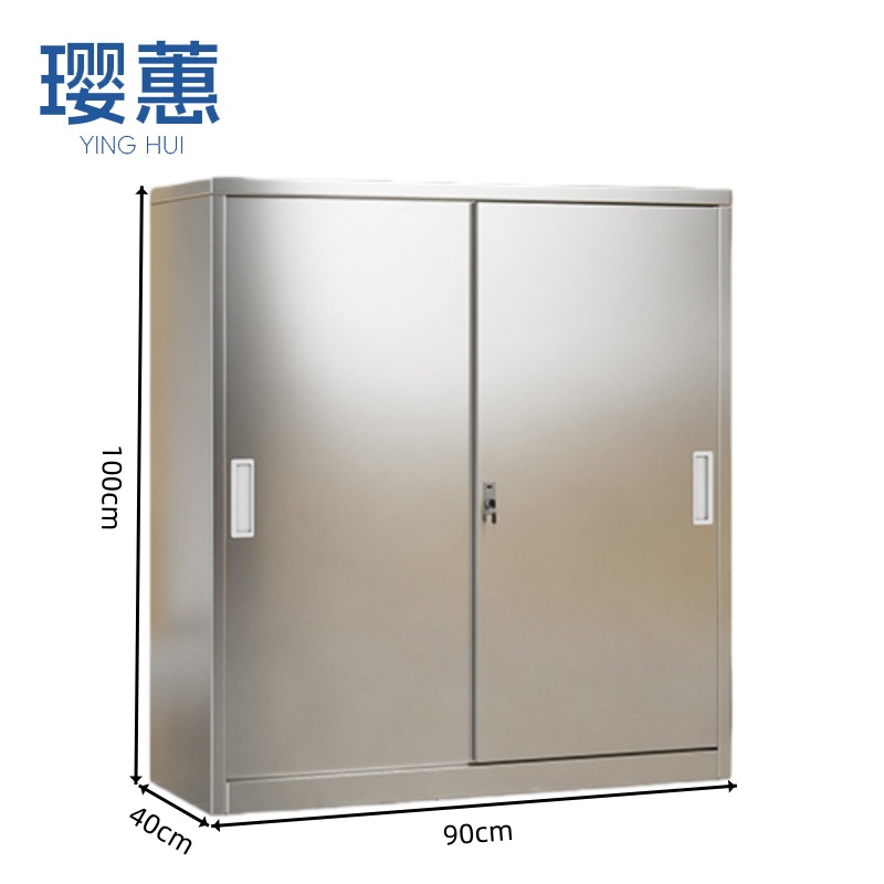 璎蕙 矮 柜高清大图