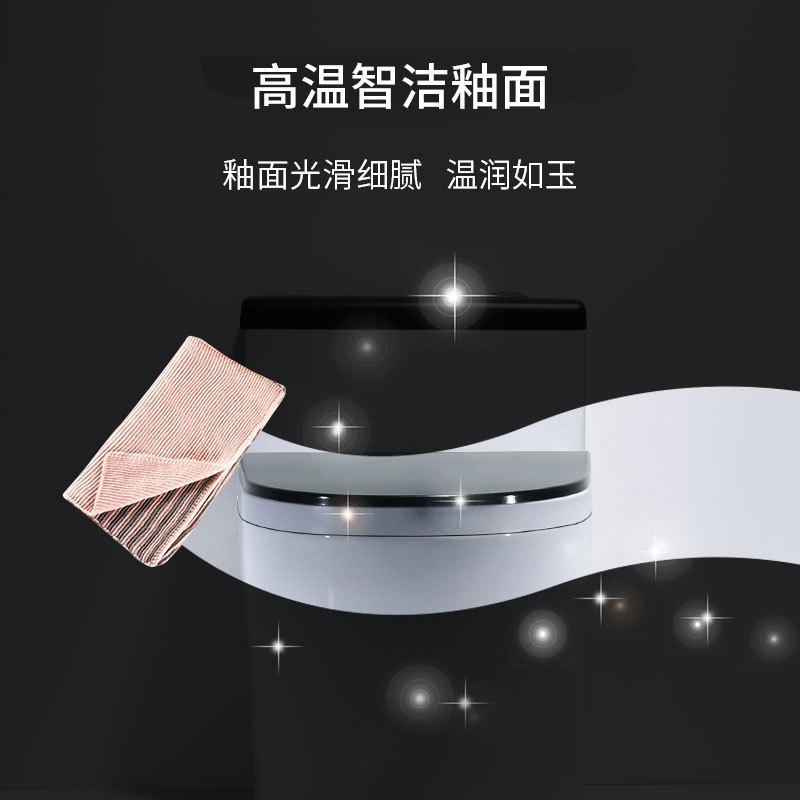 曼戈夫马桶黑白坐便器8.0大口径大冲力大管道超漩式虹吸防臭家用卫生间一级节水座便器250/300MM/350坑距/400