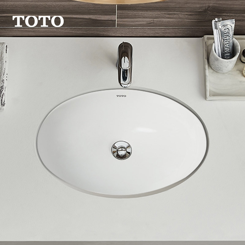 TOTO卫浴 陶瓷台下盆智洁釉面洗脸盆洗手盆洗面盆台盆按启式下水洗手池LW537RB(07)(不含下水器)高清大图